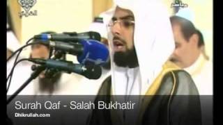 Surah Qaf  Salah Bukhatir leading Taraweeh Prayer 1431H  2010 Dhikrullahcom [upl. by Lucie987]