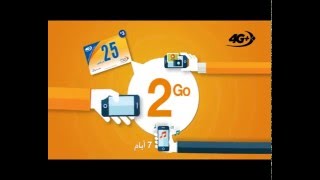 Maroc Telecom  Pass Jawal Internet  3 [upl. by Tobi158]