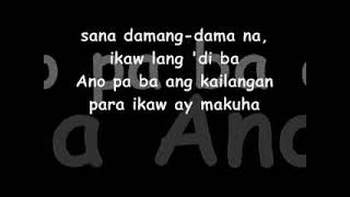 GAGONG RAPPER  SANA with LYRICS [upl. by Goldi]