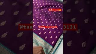 ✅🙏Subscribe చేసి latest trending sarees updates follow avvandi👍 saree details in discription box👇 [upl. by Glanti]