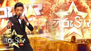 Sansara Sihine  සංසාර සිහිනේ  Shammi Fernando  Hiru Star Grand Finale [upl. by Arikehs]