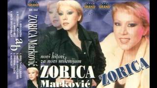 Zorica Markovic  Svadba najbolja  Audio 2001 HD [upl. by Phil]