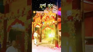 Whatsapp bhakti status devi bhajan matarani viral short [upl. by Undine]