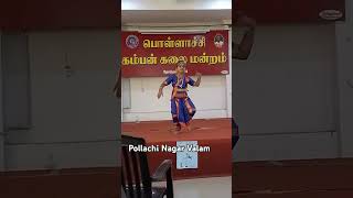 shortsvideo comedy pollachinagarvalam pollachivlog pollachi [upl. by Eicyal]