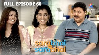 Rosesh ko ho gaya hai Youyou se pyaar  Sarabhai Vs Sarabhai  EPISODE60 [upl. by Timrek]