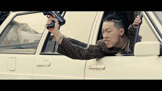 Ty ft Higher Brothers  功成名就 （Official Music Video） [upl. by Nelaf]