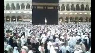 TILAWAT E QURAN IN MASJID HARAM [upl. by Oluas]