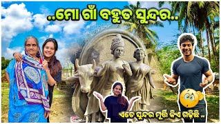 ମୋ ଗାଁ ବହୁତ ସୁନ୍ଦର 🏡  ଏତେ ସୁନ୍ଦର ମୂର୍ତ୍ତି କିଏ ଗଢ଼ିଛି 😱😱  ​⁠pradoslifestyle  priyanka rout [upl. by Yttap]