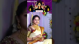 Sri Saradamba🙏✨ Navaratri Series 🔔 🎶🕉️2024 Day 7 srilalitha subscribe Shorts [upl. by Blane]