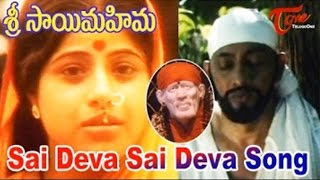 Sri Sai Mahima  Sai Deva  Telugu Song [upl. by Asiluy]