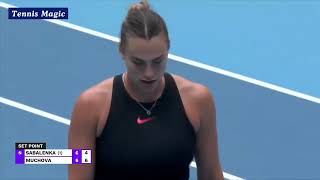 2024 China Open QF Muchova vs Sabalenka [upl. by Asetal]