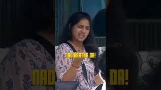 bigg boss new song🤣biggboss love comedy audio shortsfeed shorts [upl. by Nosimaj]