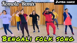 Bollywood songs Zumba dance workout for belly fat 🔥 Komola Remix  Dj  Bengali Folk Song [upl. by Magdalen]