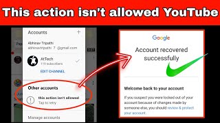 this action isnt allowed youtube  How To Back Suspend YouTube Channel  this action isnt allowed [upl. by Rahcir35]