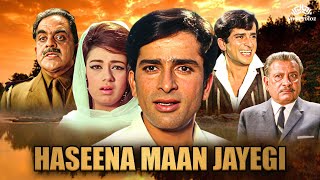 Haseena Maan Jayegi Full Himdi Movie  शशि कपूर बबिता की सुपरहिट मूवी Haseena Maan Jayegi [upl. by Bearce128]