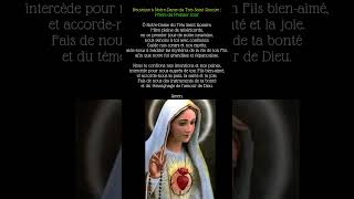 🌹 Prière du Premier Jour de la Neuvaine à NotreDame du Très Saint Rosaire 🌹 [upl. by Namaan]