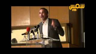 Tariq ramadan 2012 en Tunisie Leffet domino  Le jeu dÉchecs plutôt [upl. by Antoine]