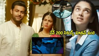 Varun Tej And Lavanya Tripathi Love Scene  Anthariksham Movie Scenes  TeluguMovies [upl. by Yesac]