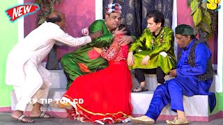 Agha Majid and Amanat Chan  Tariq Teddy  New Stage Drama 2023  Maza Aagaya comedyvideo comedy [upl. by Rankin]