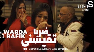 Cheba Warda I Darba T9isni Darba La9iha Avec Dj Rafik I © Clip Officiel 2023 [upl. by Ahsurej]