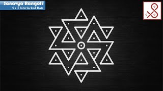 Easy triangle kolam with 5 dots  Kambi kolam  Apartment daily kolangal [upl. by Gayel]