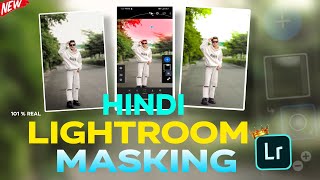 LIGHTROOM MASKING TUTORIAL  LIGHTROOM MASKING TRICKS LIGHTROOM PHOTO EDITING TUTORIAL  LR EDITING [upl. by Ispep]