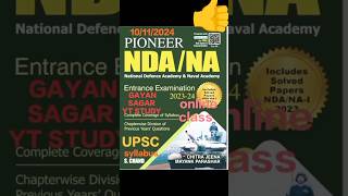 UPSC NDA examination best topic and syllabus video syllabus [upl. by Alysoun]