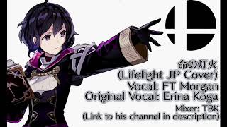 Morgan Covers  Lifelight Japanese [upl. by Aubarta]