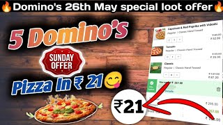 5 Dominos pizza ₹21 में🎉🍕🤯Dominos pizza offerDominos pizza offers for todaydominos coupon code [upl. by Dlnaod]