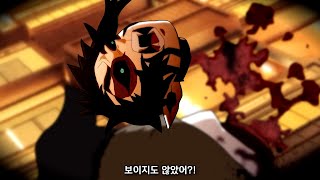 롤 애니메이션x귀멸의 칼날 마스터 이 vs 오공 우주류 검법 제7형 화뢰신 [upl. by Ecnatsnok]