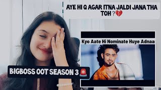 Adnan ki hui entry   bigboos ootd season 3  Anil Kapoor  Pratikreeya  reaction video [upl. by Lengel]