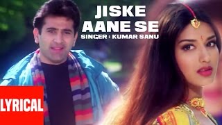 Nazar Ke Samne Lyrical Video  Aashiqui  Kumar Sanu Anuradha Paudwal  Rahul Roy Anu Agarwal [upl. by Elissa]