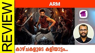 ARM Malayalam Movie Review By Sudhish Payyanur monsoonmedia​ [upl. by Cela780]