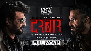 Darbar Full Movie Hindi  Rajinikanth  Nayanthara  Suniel Shetty AR Murugadoss  Anirudh Lyca [upl. by Lasley339]