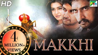 S S Rajamouli’s Makkhi Eaga New Hindi Dubbed Movie  Nani Samantha Akkineni Sudeep [upl. by Ennaitsirk]