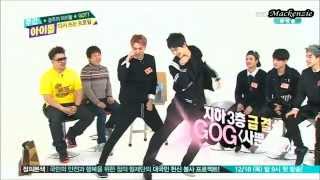 New Yang Nam Show GOT7편 음치 변신 이펙트 노래방 170330 EP6 [upl. by Netta]