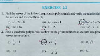 Class 10 maths chapter 2 exercise 22 in hindi  cbse  ncert solution [upl. by Allenad]