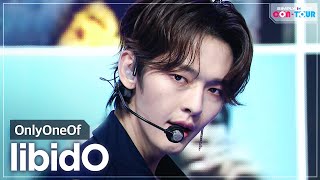 Simply KPop CONTOUR OnlyOneOf 온리원오브  libidO 리비도  Ep467 [upl. by Seena]