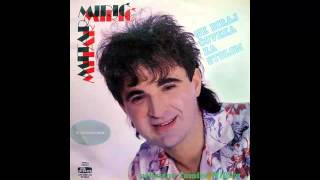 Mitar Miric  Castio bi sve jarane  Audio 1986 HD [upl. by Briggs]