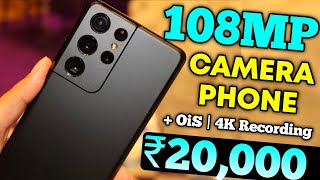 Top 4 Best 5G Camera Phone Under 20000  4K Recording  OiS  Best DSLR Camera Phone Under 20000 [upl. by Leynad]