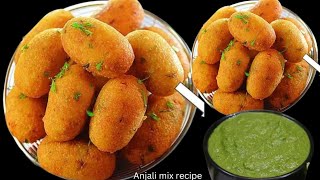 केवल 2 कच्चे आलू से नया गरमा गरम कुरकुरा नाश्ता जो भी खाए खाता ही जाए  Crispy kacche aalu kanasta [upl. by Nnairet496]