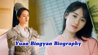 Exploring the Life and Career of Yuan Bingyan Chinese Actress [upl. by Trow]