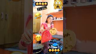 Saas ka khauf ya bahu ka talent😂😜motivation shortvideo shotrs [upl. by Kissee]