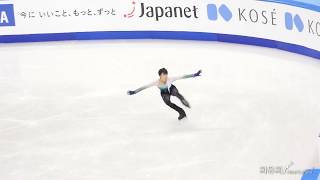 Quadruple Toe Loop Yuzuru Hanyu [upl. by Marriott]