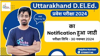 Uttarakhand deled Notification Out [upl. by Yenffit]