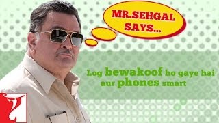 Mr Sehgal Says  Memes  Bewakoofiyaan  Rishi Kapoor [upl. by Ariahaj]