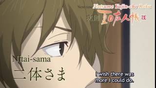 Natsume Yuujinchou Roku 3 English preview [upl. by Christis744]