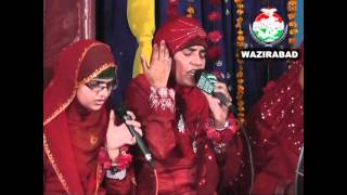 Millad Confrence 2012 MinhajulQuran Women League Wazir Abad  1118 [upl. by Ysnat]