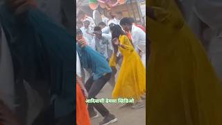 Gondi dhemsa dance video 2024  dance dhemsadancegondi bandparty youtubeshorts [upl. by Laure]