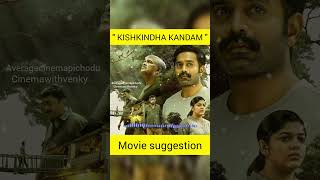 Kishkindha kandam review alluarjun pushpa2 pushparaj pushpamovie telugumovies telugutrending [upl. by Seroled496]